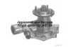 ASHUKI 0453-6302 Water Pump